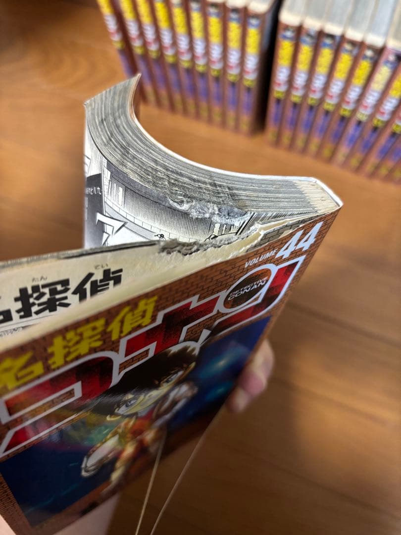 3月には処分予定！　名探偵コナン　1〜104巻セット