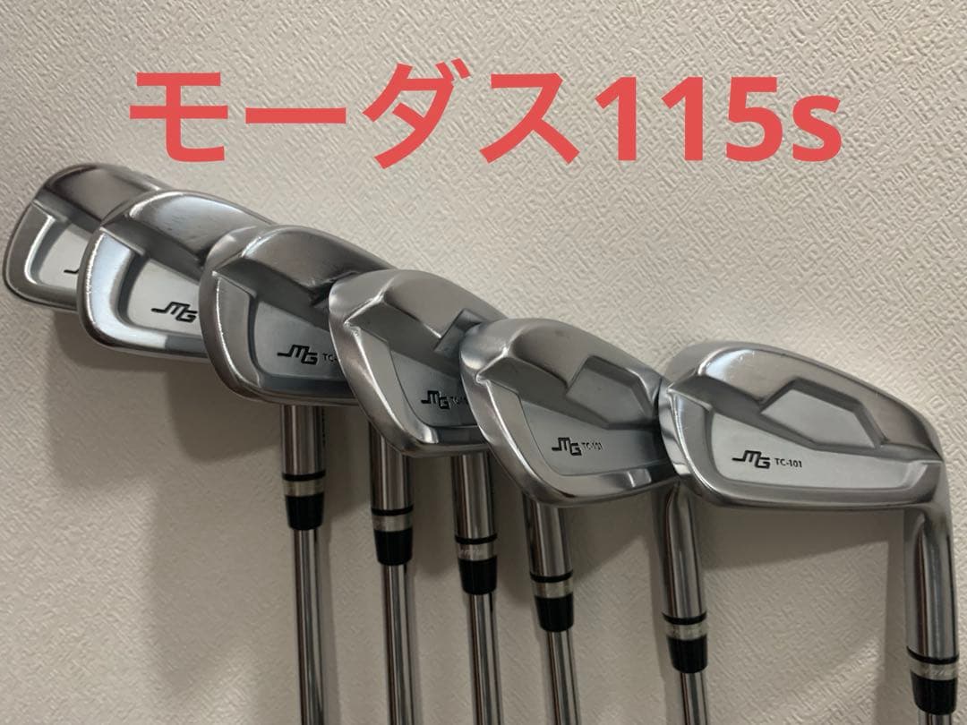 三浦技研　TC101アイアン　6本セット　モーダス115s
