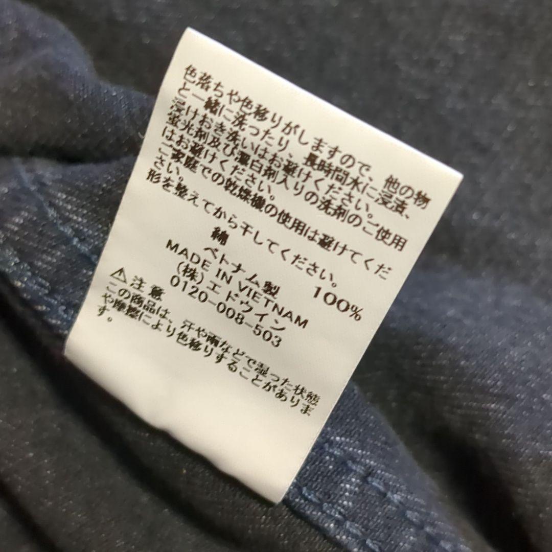 未着用　EDWIN エドウィン デニムジャケット Gジャン ブラックデニム