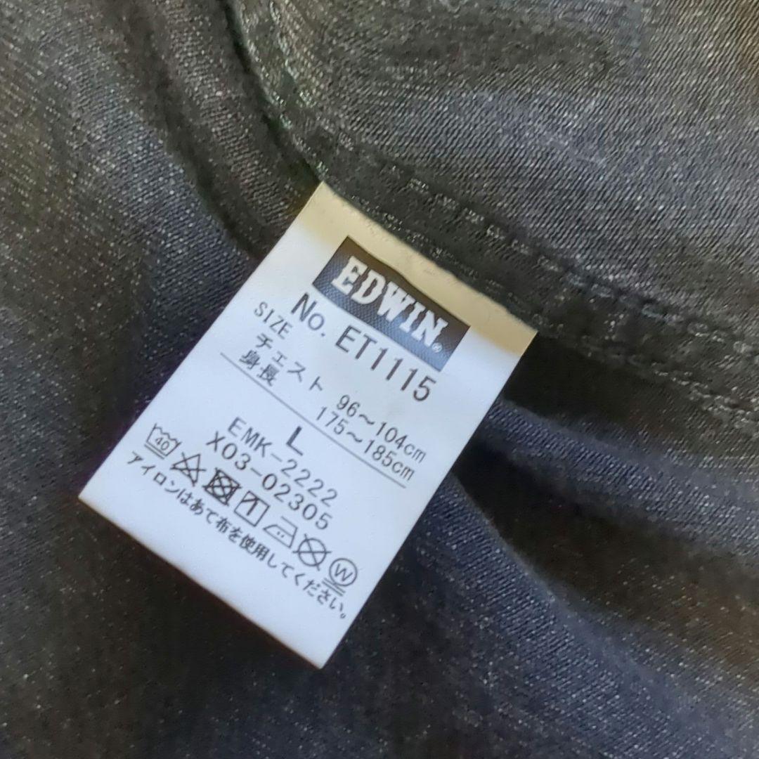 未着用　EDWIN エドウィン デニムジャケット Gジャン ブラックデニム