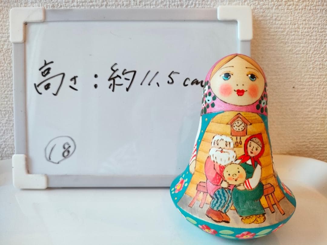 【LYH295】 ロシア雑貨、マトリョーシカ/起き上がりこぼし【おだんごぱん】