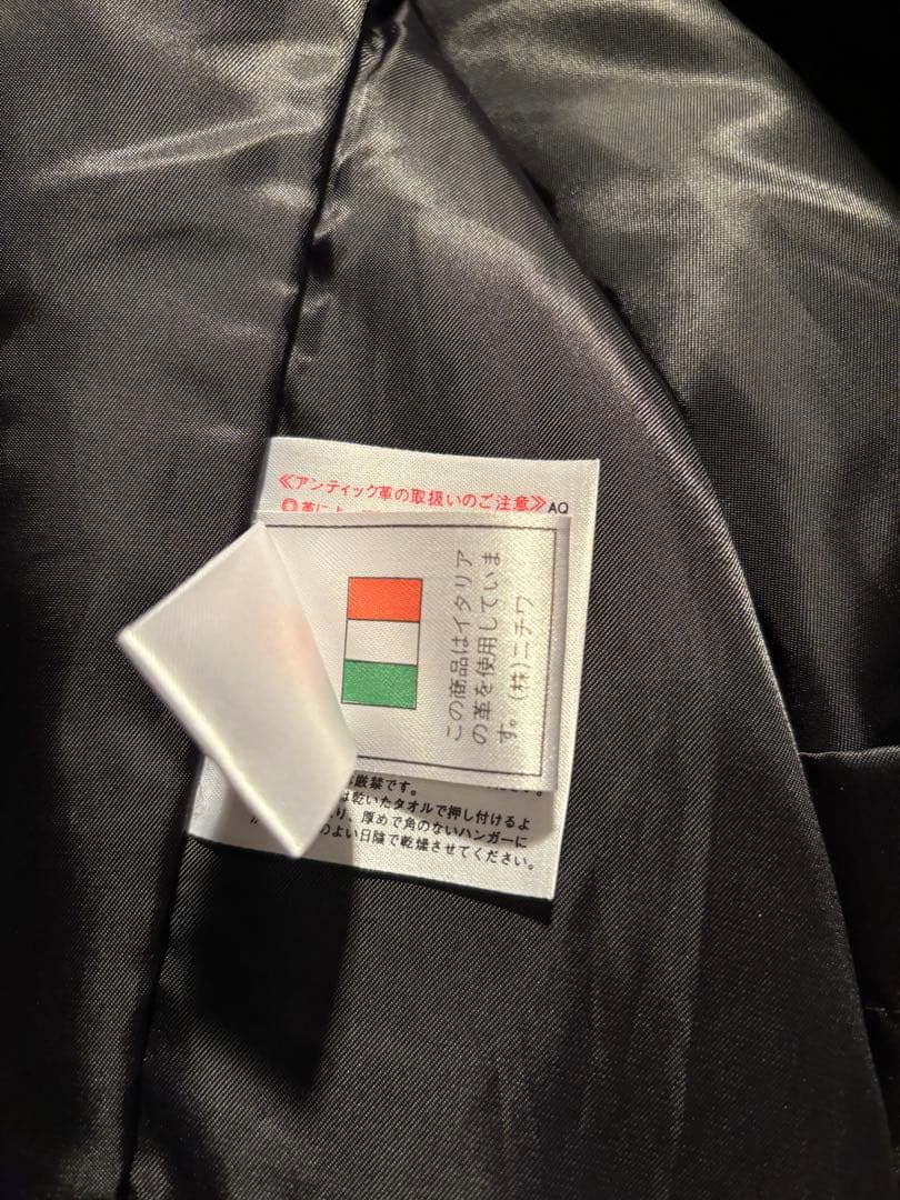 WIND ARMOR NICHIWA グレー レザージャケット