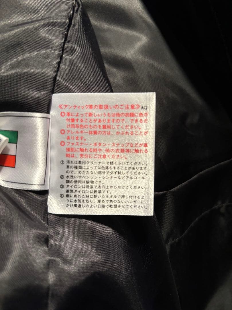 WIND ARMOR NICHIWA グレー レザージャケット