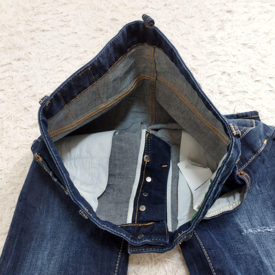 17240✨ディースクエアード 22AW Skater Jean OLOP 44