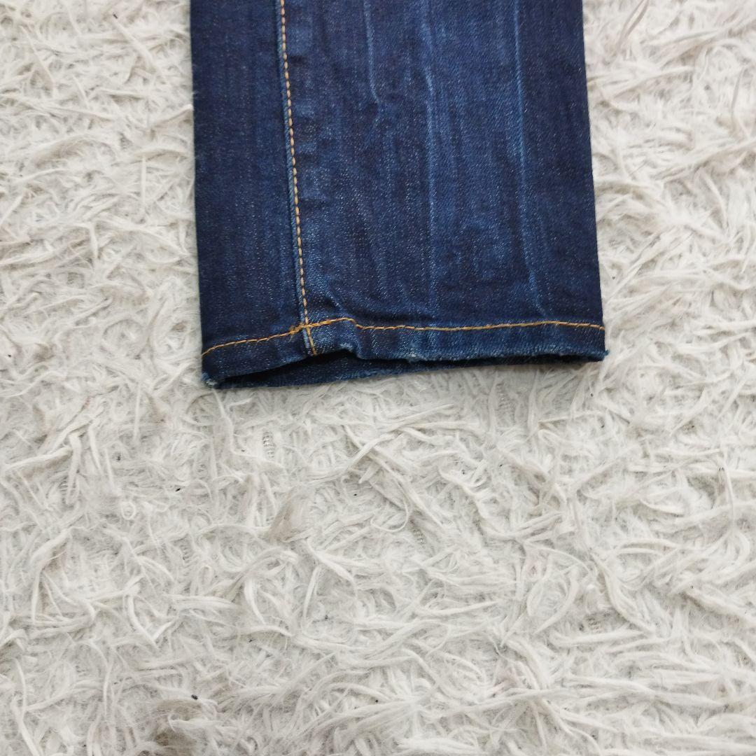 17240✨ディースクエアード 22AW Skater Jean OLOP 44