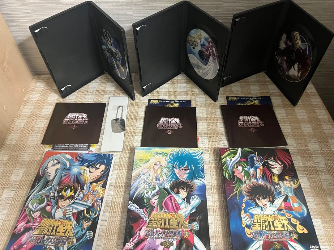 聖闘士星矢　冥界編前後章+エリシオン編　初回全9巻セット DVD