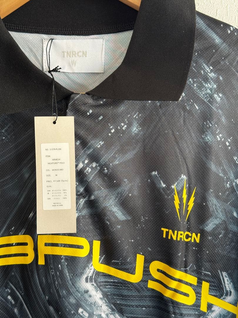 DUBPUSH TNRCN AIRMESH NIGHTGRID™ POLO