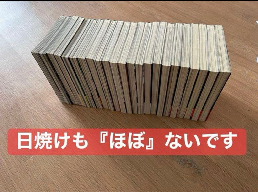 アナザークロース 全巻セット 1巻から23巻