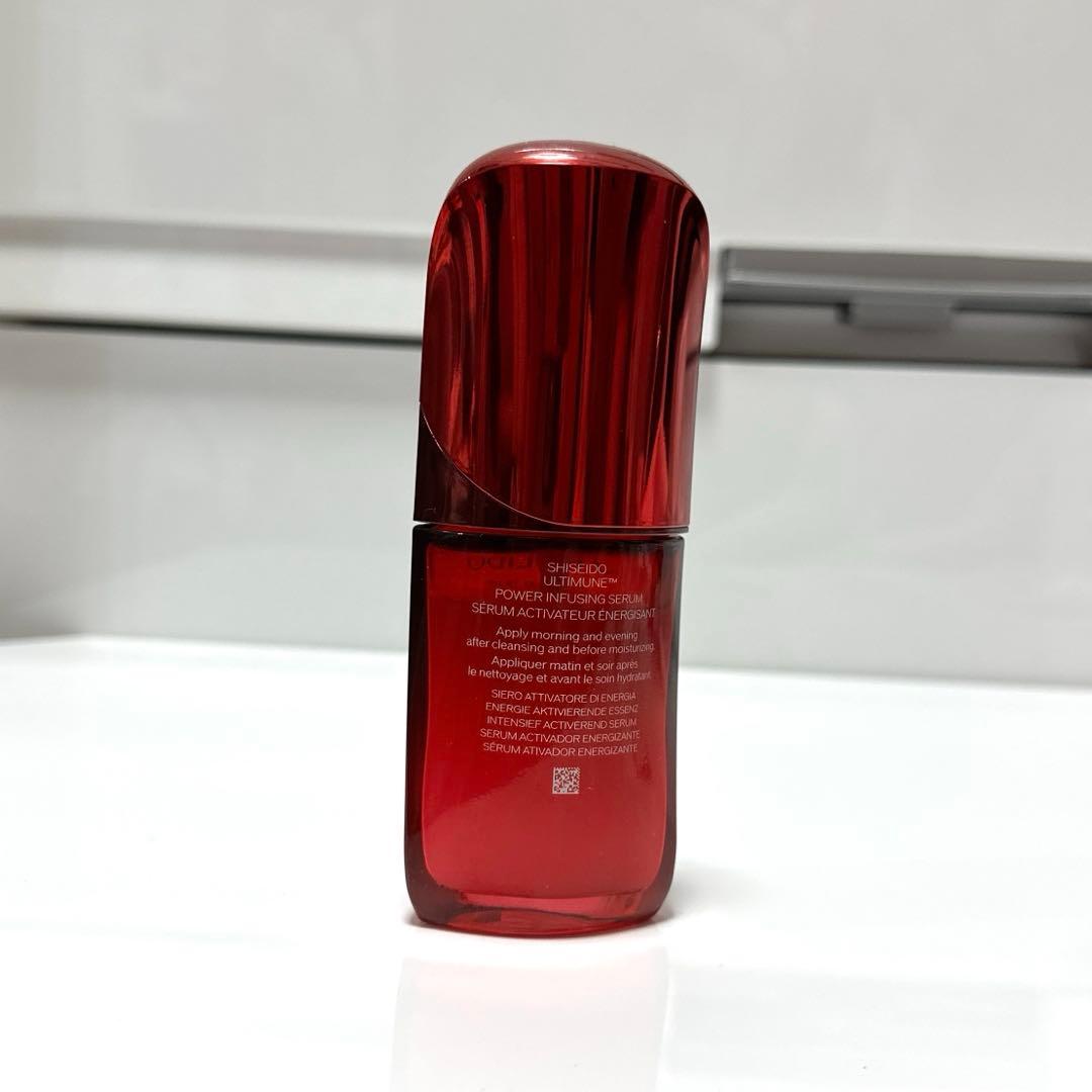 SHISEIDO アルティミューン　パワライジングセラム