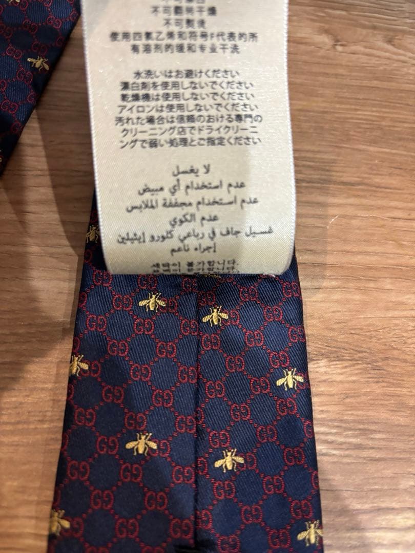 【未使用】GUCCI ネクタイ GG柄 インターロッキングG 蜂bee 現行