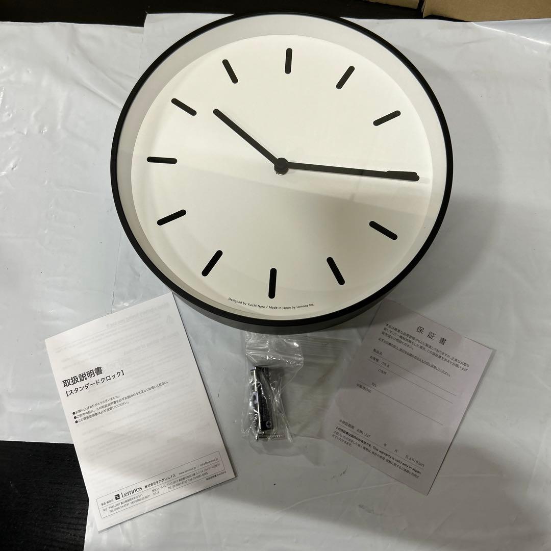 レムノス掛け時計アナログ モノクロック白 MONOClockホワイト