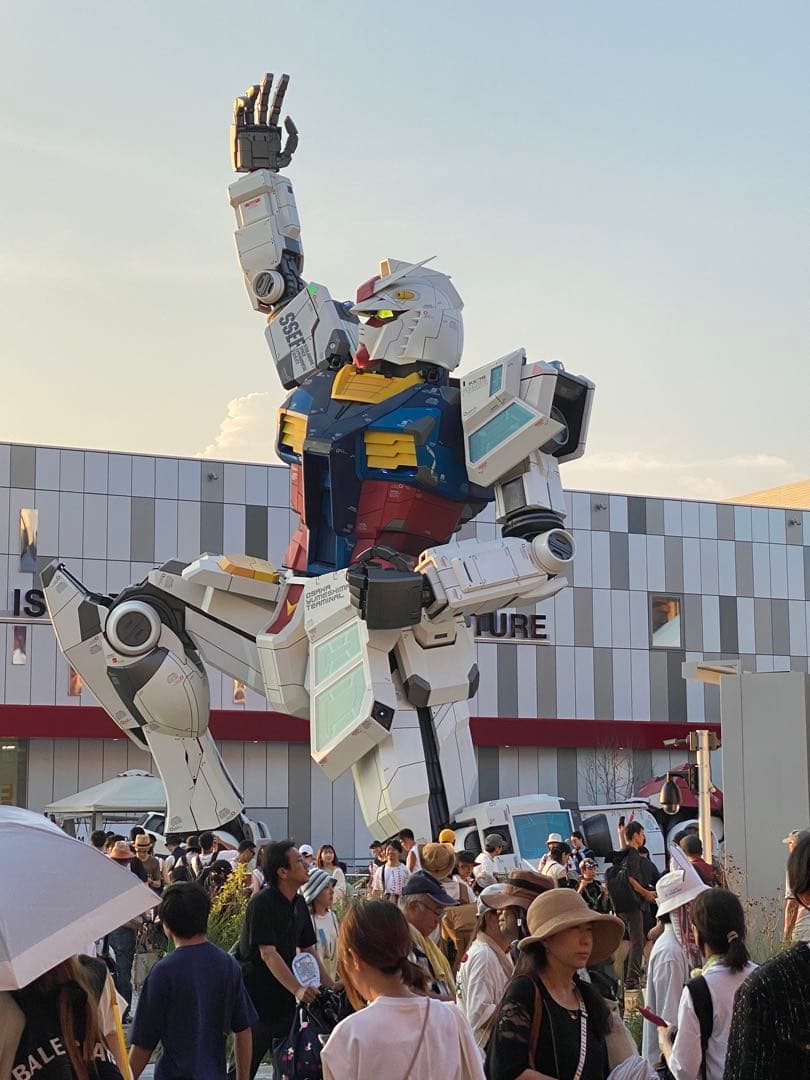 【ズミズミ】