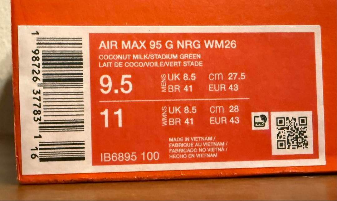 ★新品★NIKE AIRMAX95 GOLF エアマックス95 ナイキ　27.5