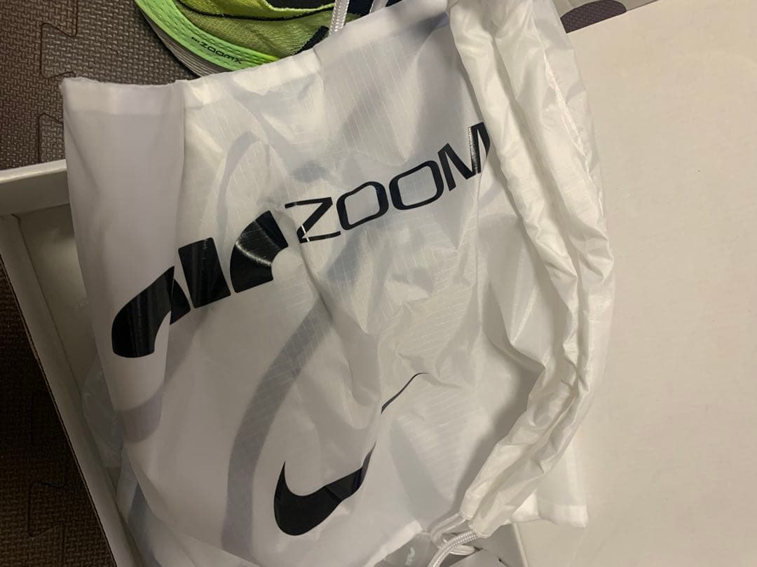 Nike ZoomX Vaporfly NEXT% 2 スパイクシューズ　26