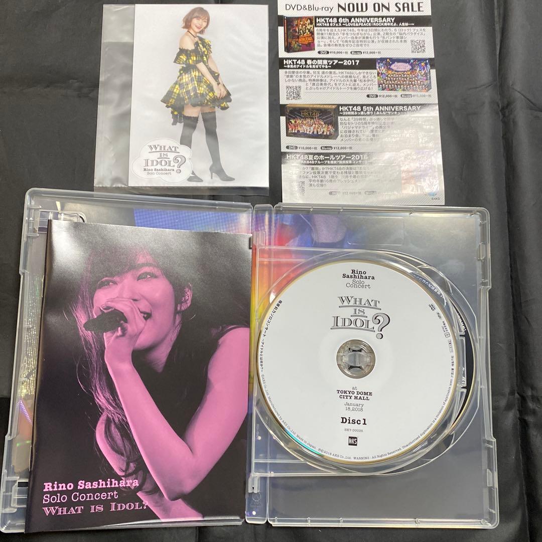 【美品】指原莉乃 ソロコンサート ～アイドルとは何か?～