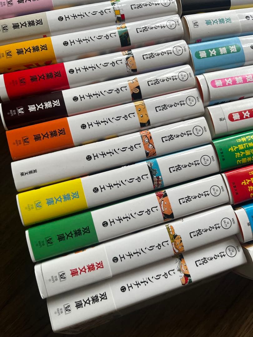 じゃりン子チエ　文庫版　全34巻セット