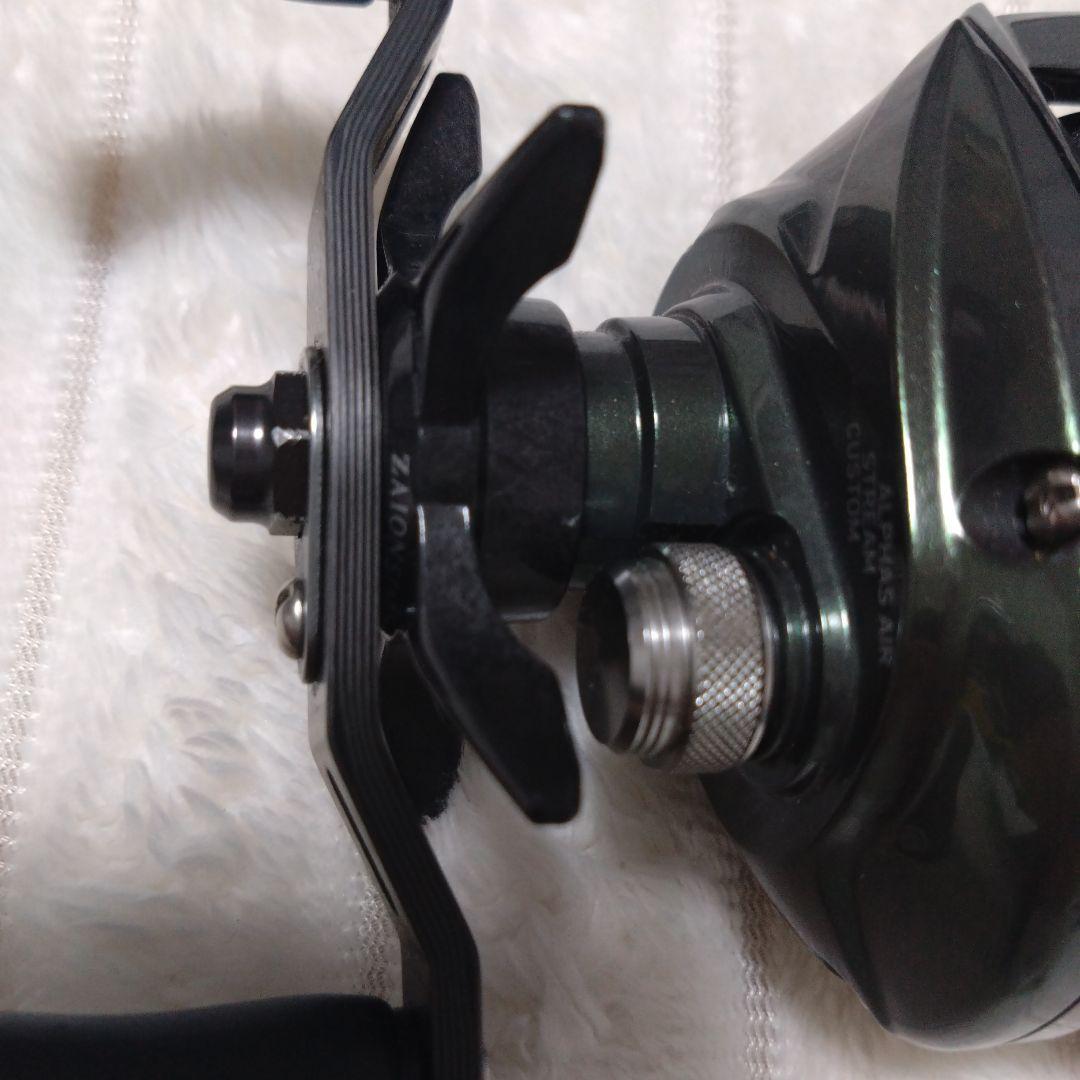 リール ALPHAS AIR STREAM CUSTOM
