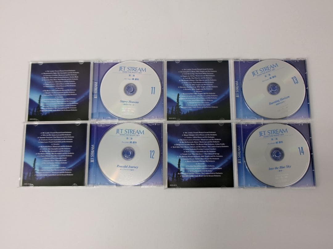 10▢ジェットストリーム第1集・第2集 CD14本セット NS0521-2