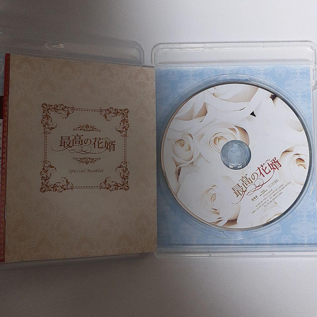 最高の花婿('14仏)　Blu-ray