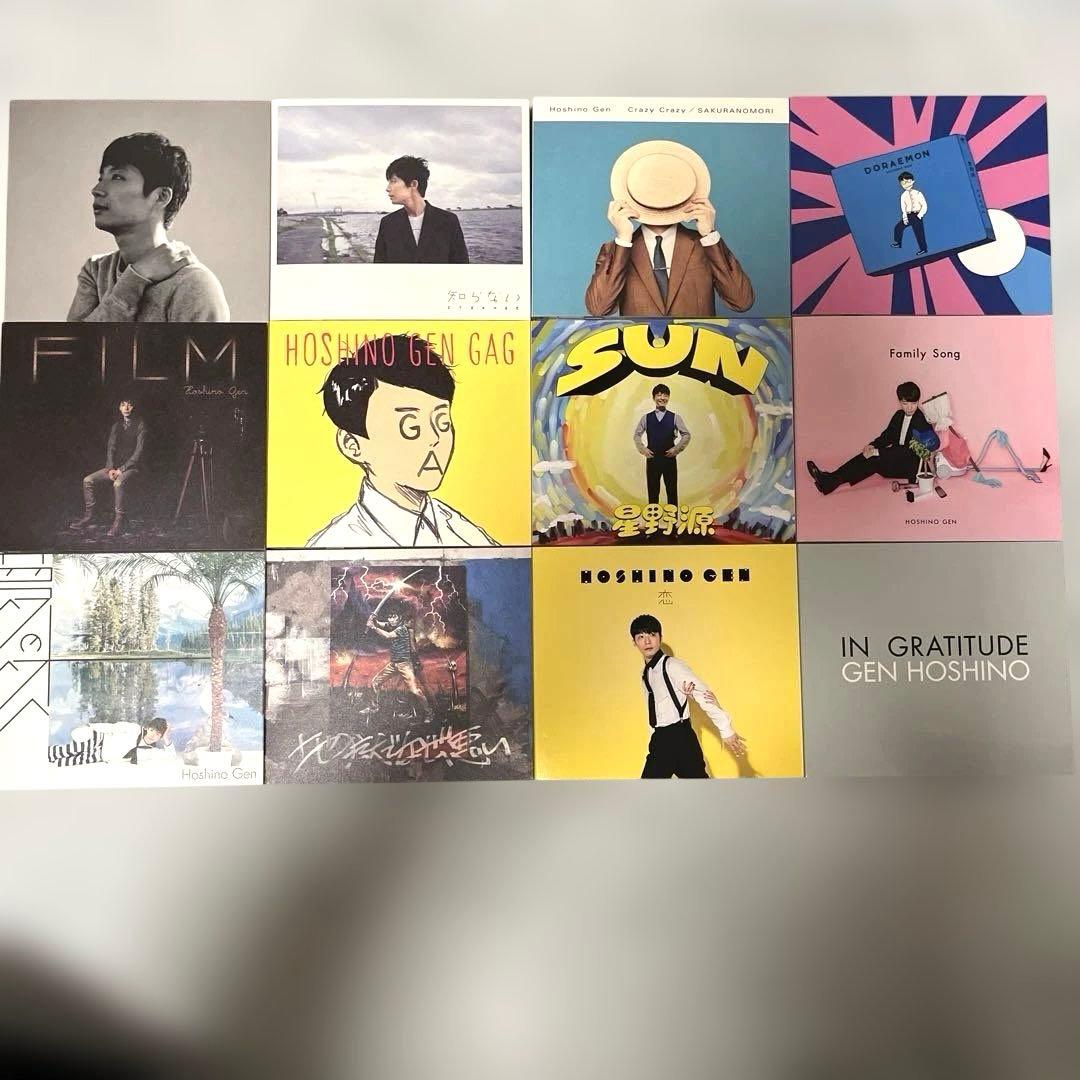 【ポストカード付】GRATITUDE Singles Box