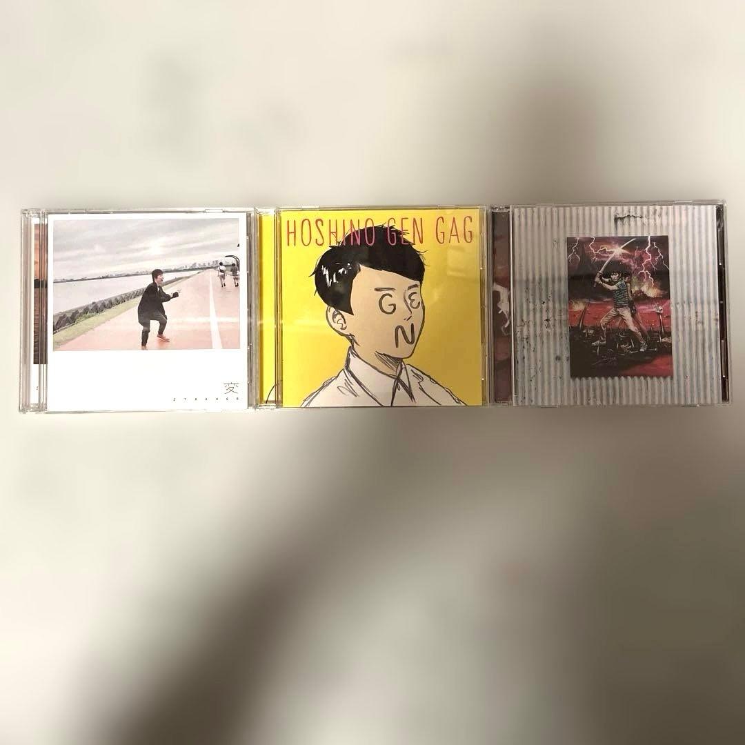 【ポストカード付】GRATITUDE Singles Box