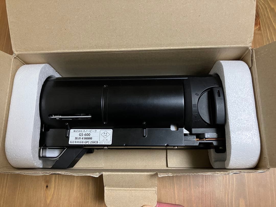 スノーピーク &CAMP バーナー GS-600