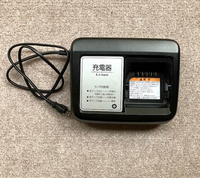 YAMAHA PAS SION-U 20inch（ヤマハ・パス・シオン・20型）