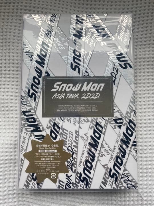  Man ASIA TOUR 2D.2D. 初回限定盤 BluRay