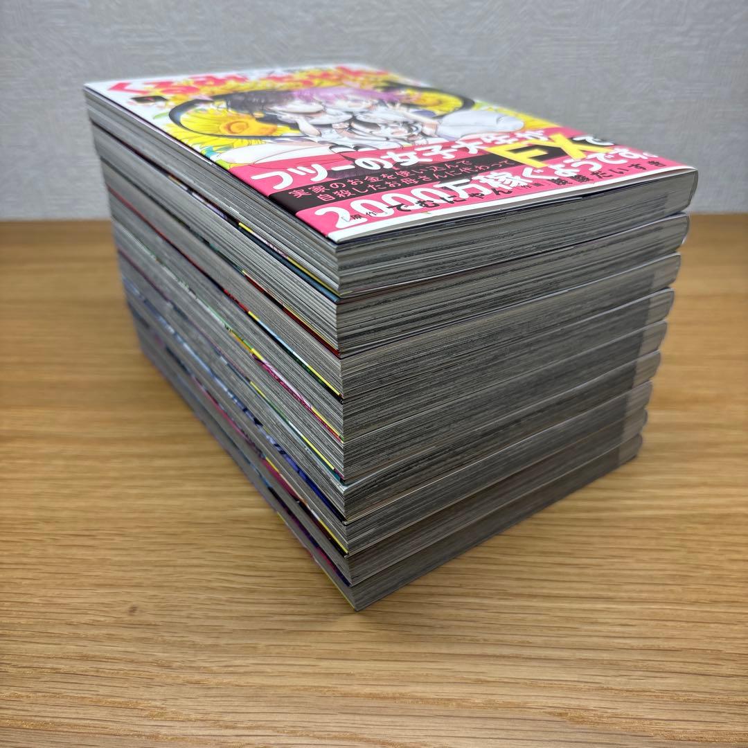 【初版・帯付】FX戦士くるみちゃん 9巻セット