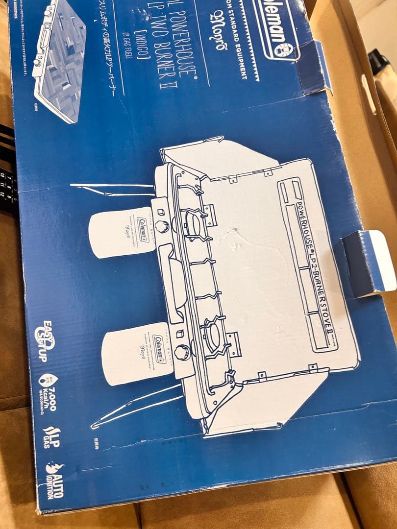 新品　未使用　コールマン ツーバーナー　インディゴ　訳あり