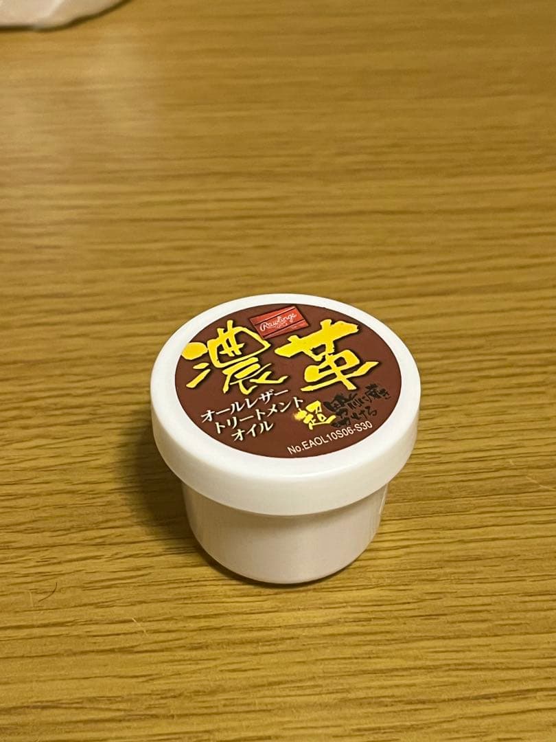 久保田スラッガー外野手用硬式野球グローブ 右手用 KSG-SPY