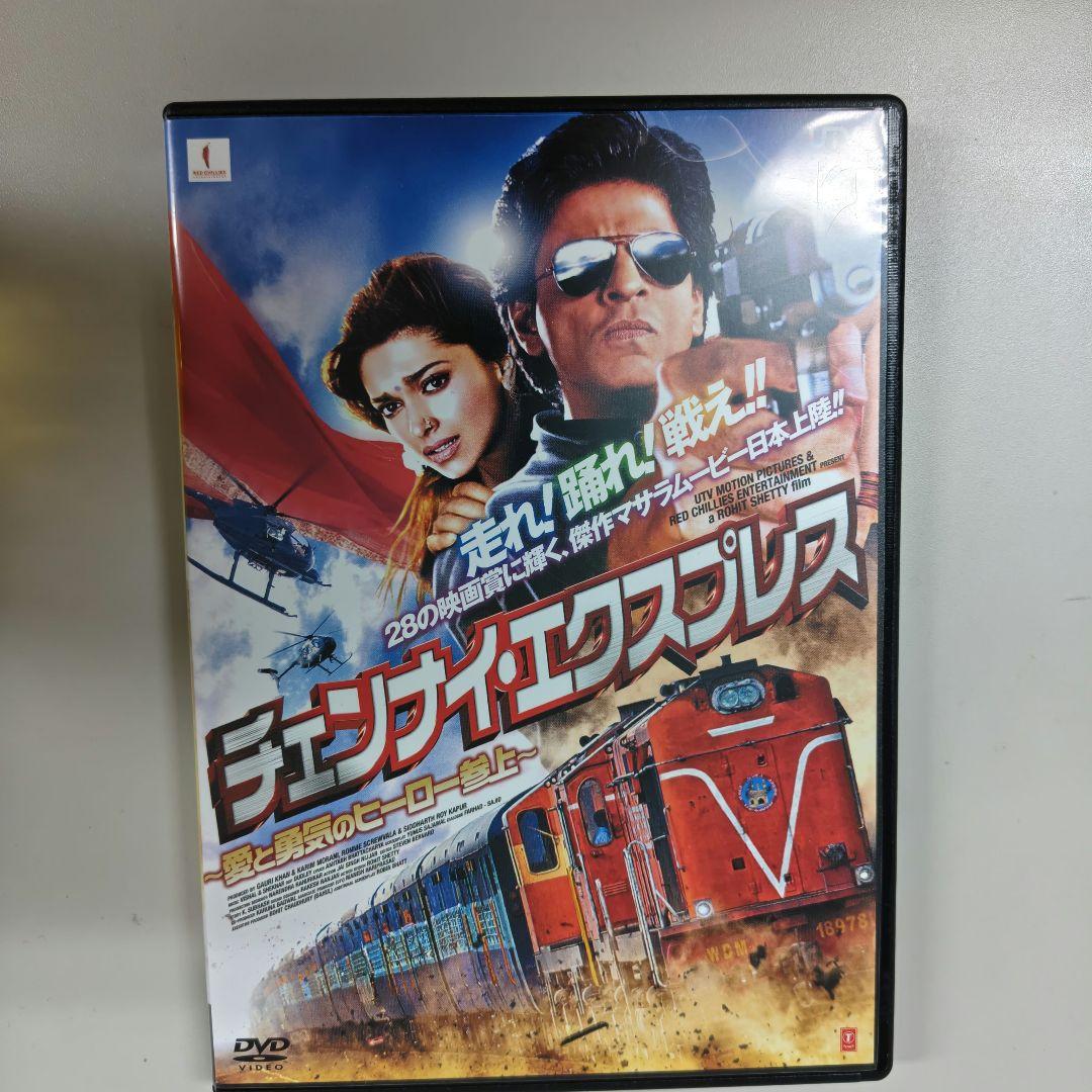 チェンナイ・エクスプレス 　 ラ・ワン　 DVDセット