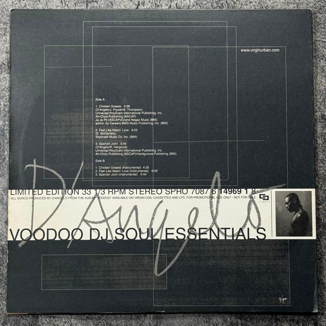 D’ANGELO / VOODOO DJ SOUL ESSENTIALS