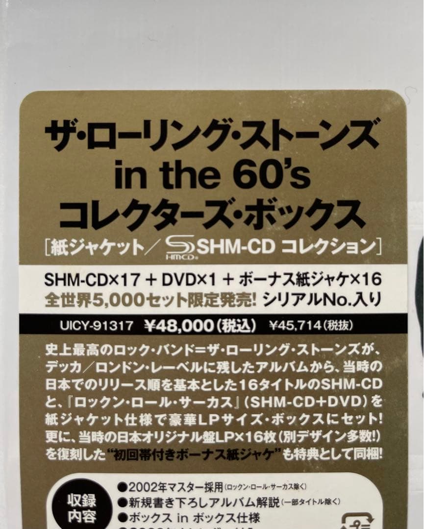 新品未開封 ローリングストーンズ／in the 60’s コレクターズボックス