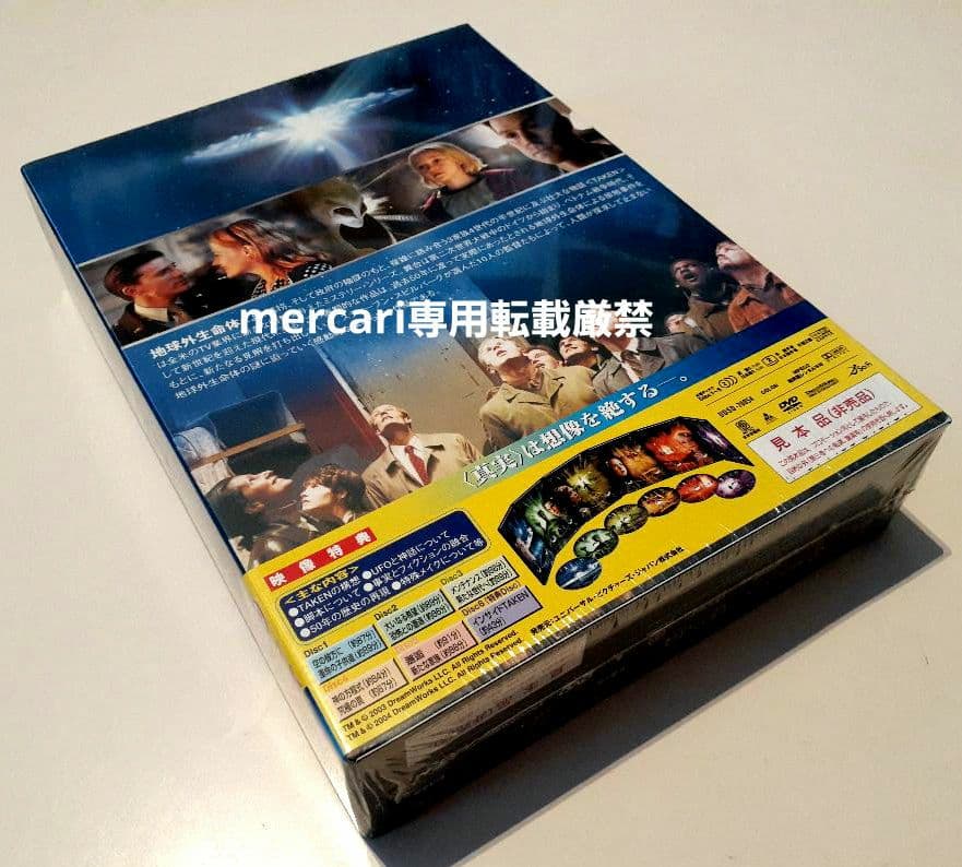 ★新品未開封★ スティーヴン・スピルバーグ「 TAKEN 」コレクターズBOX