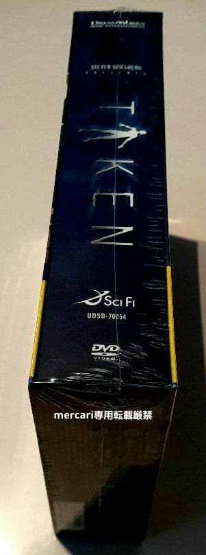 ★新品未開封★ スティーヴン・スピルバーグ「 TAKEN 」コレクターズBOX