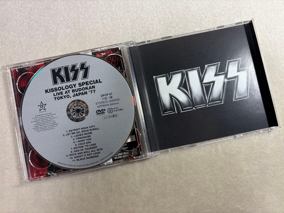 【初回盤DVD付き】 KISS / 地獄烈伝 -ニュー・レコーディング・ベスト