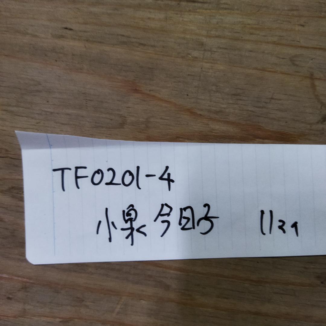 小泉今日子 【11枚】TF0201-4 LPレコード