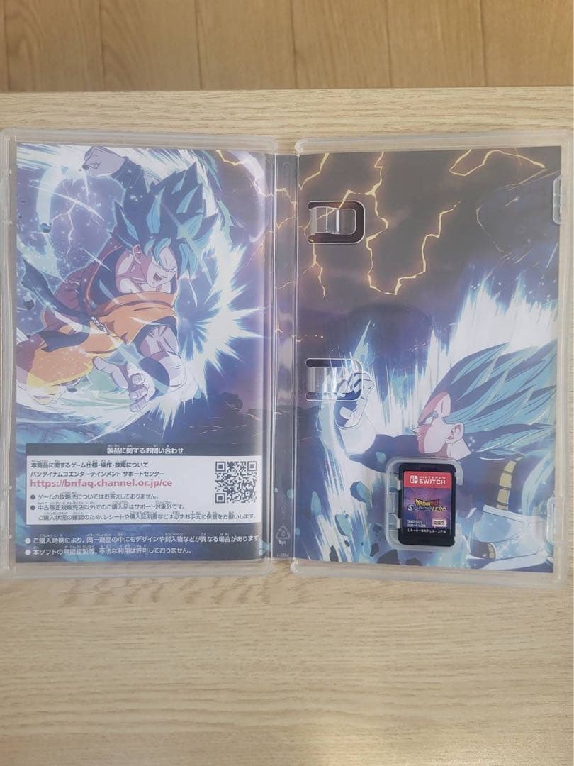 ドラゴンボール スパーキングゼロ　Nintendo Switch