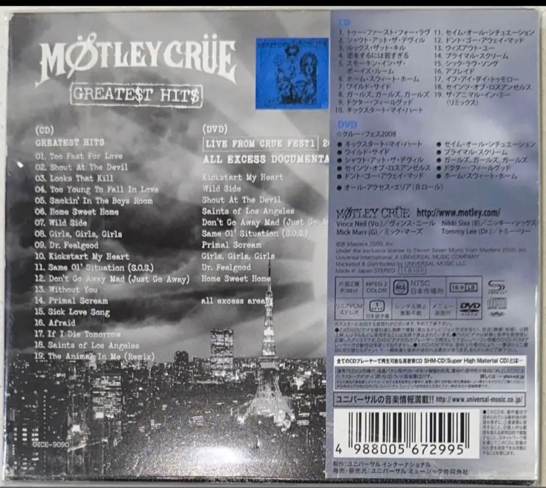 CD＋DVD！モトリー・クルー /グレイテスト・ヒッツ～デラックス・エディション