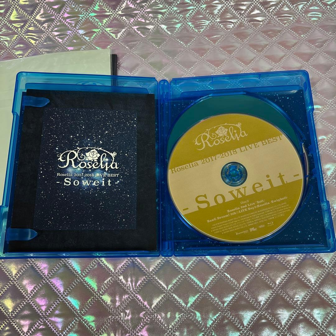 ♡Roselia ライブBluRay セット♡！！(美品)