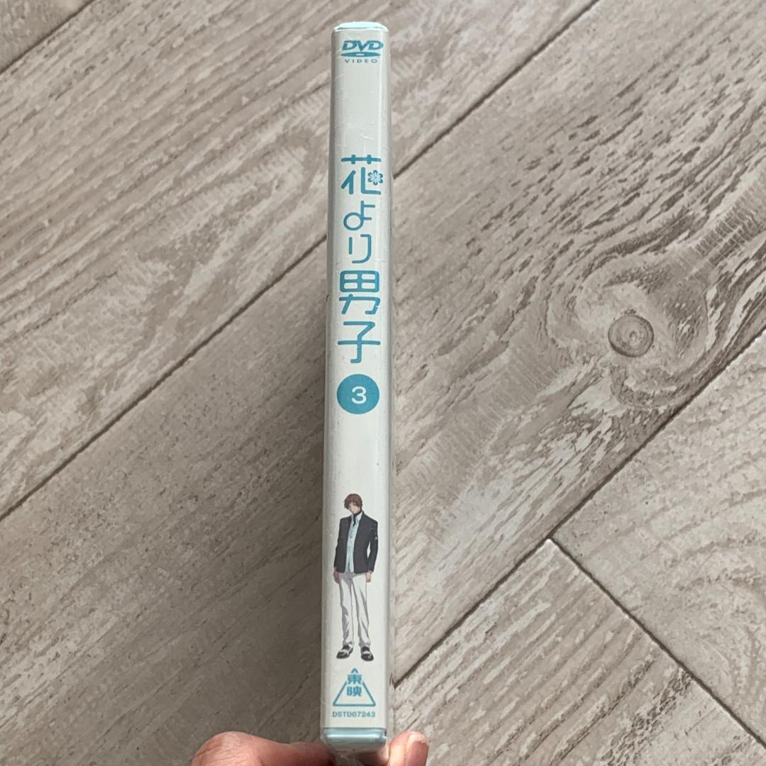 花より男子 VOL.3：未開封DVD