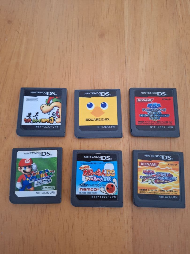ゲームソフトまとめ売り