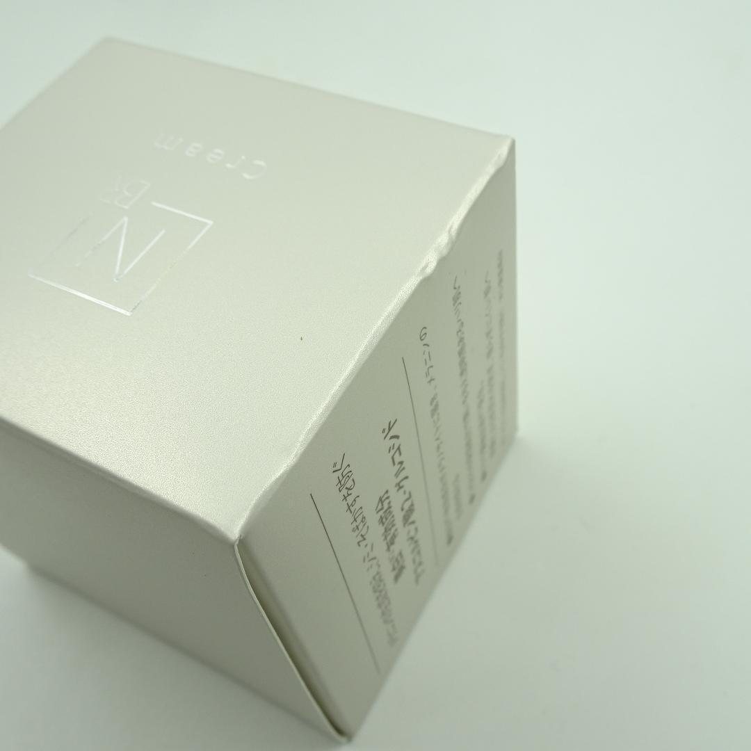 N organic Bright　3個セット
