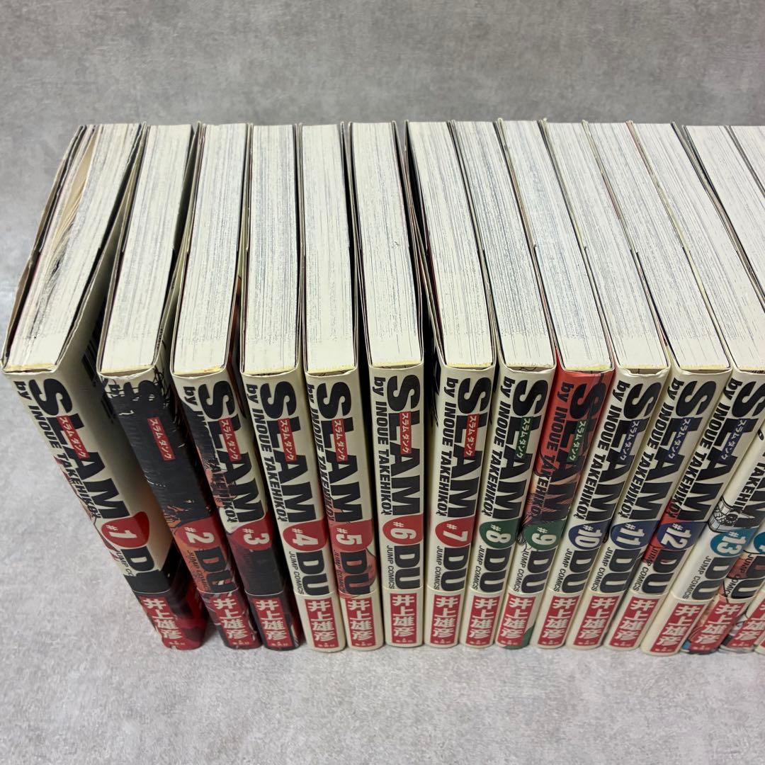SLAM DUNK スラムダンク 完全版 全巻セット＜1〜24巻＞井上雄彦