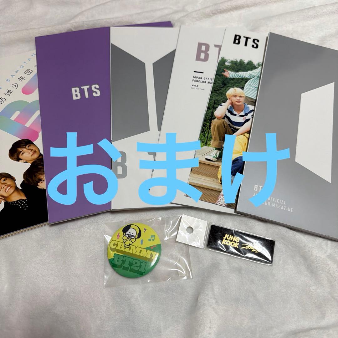 【公式】BTS アルバム 豪華まとめ売りセット
