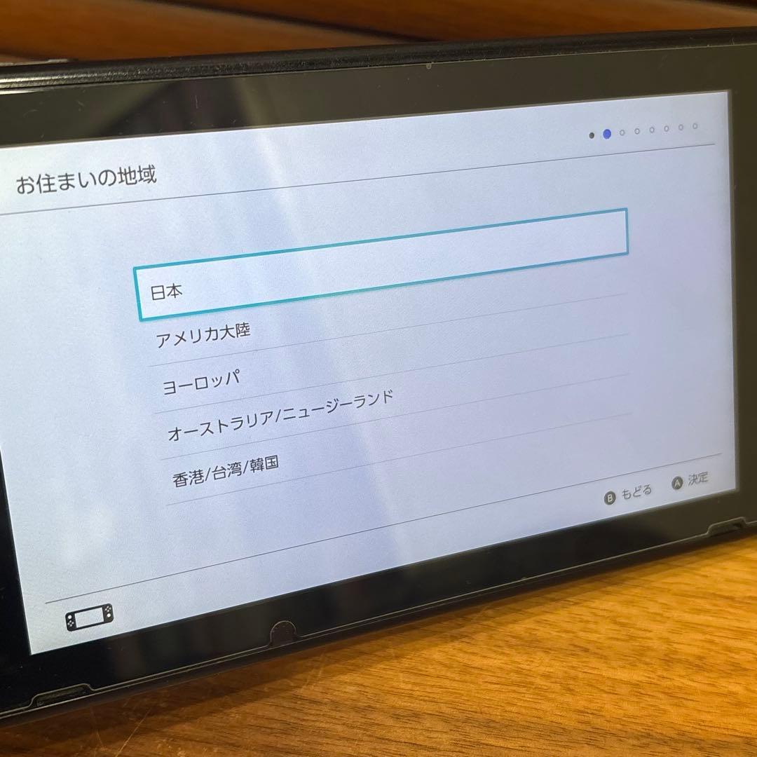 動作品■Nintendo Switch 本体 青/オレンジ 任天堂スイッチ