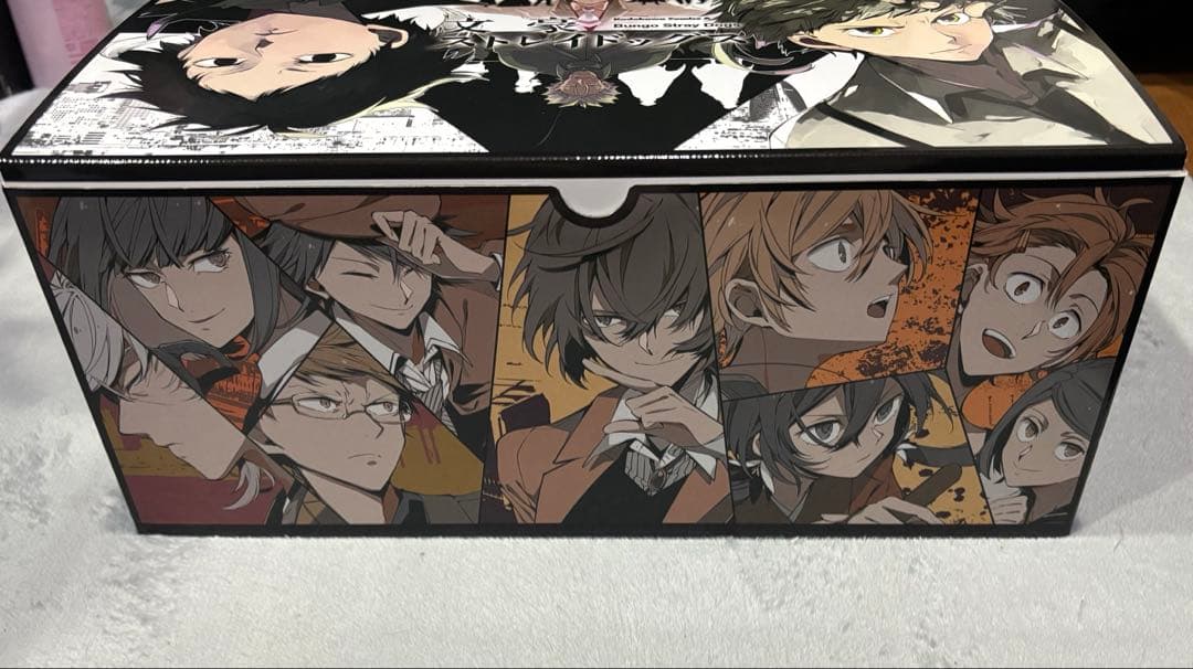 文豪ストレイドッグス 文スト 1〜23巻セット 専用BOX付き 美品