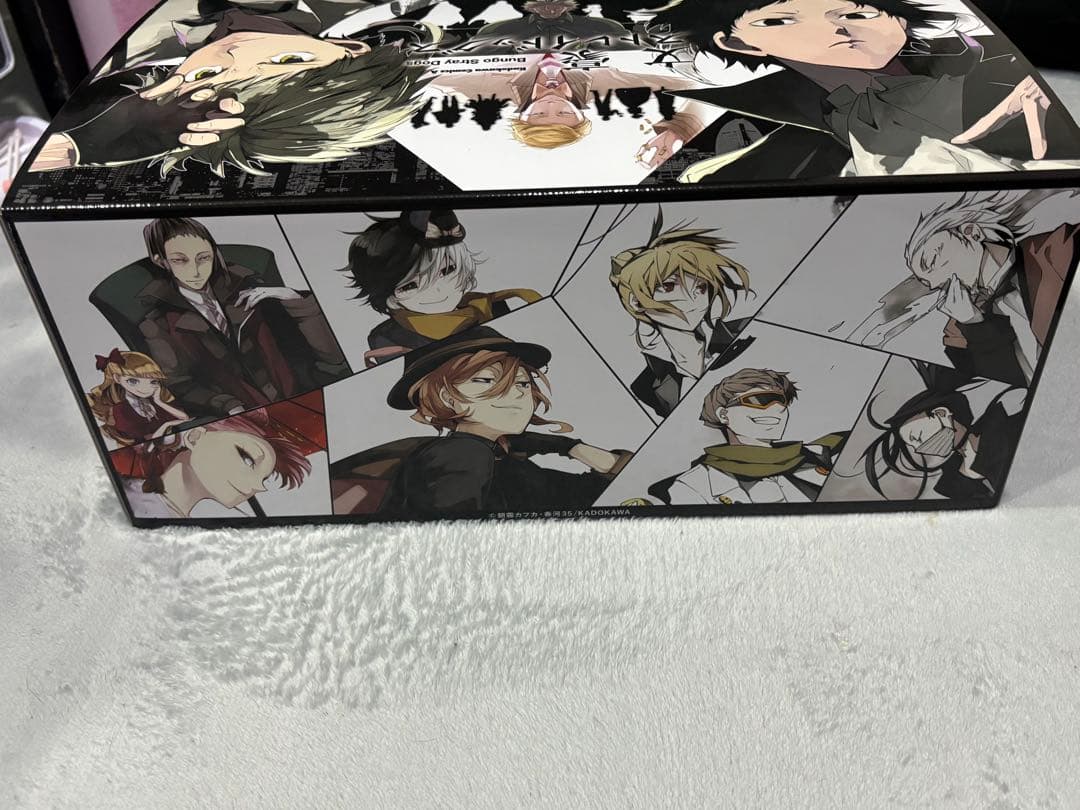 文豪ストレイドッグス 文スト 1〜23巻セット 専用BOX付き 美品