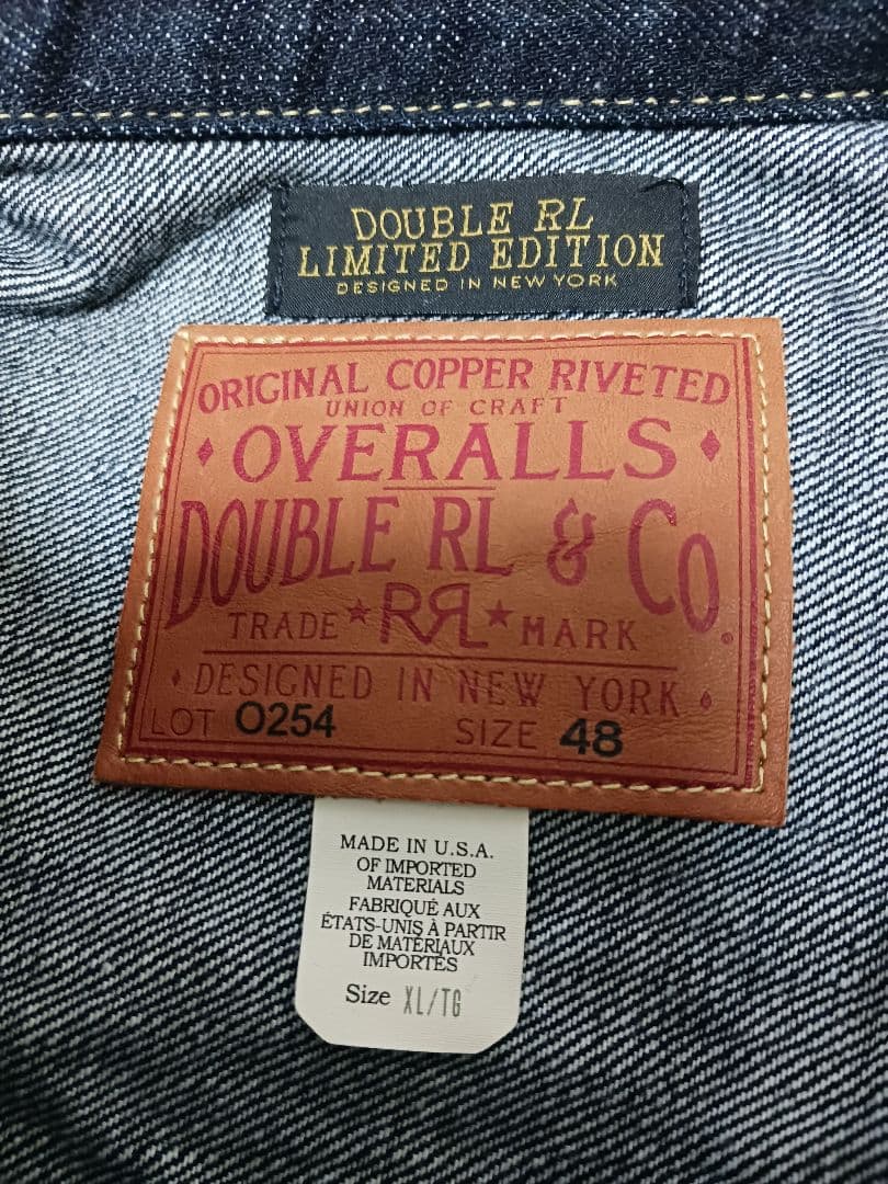 48 BEAMS PLUS【別注】RRL TYPE 1 JACKET